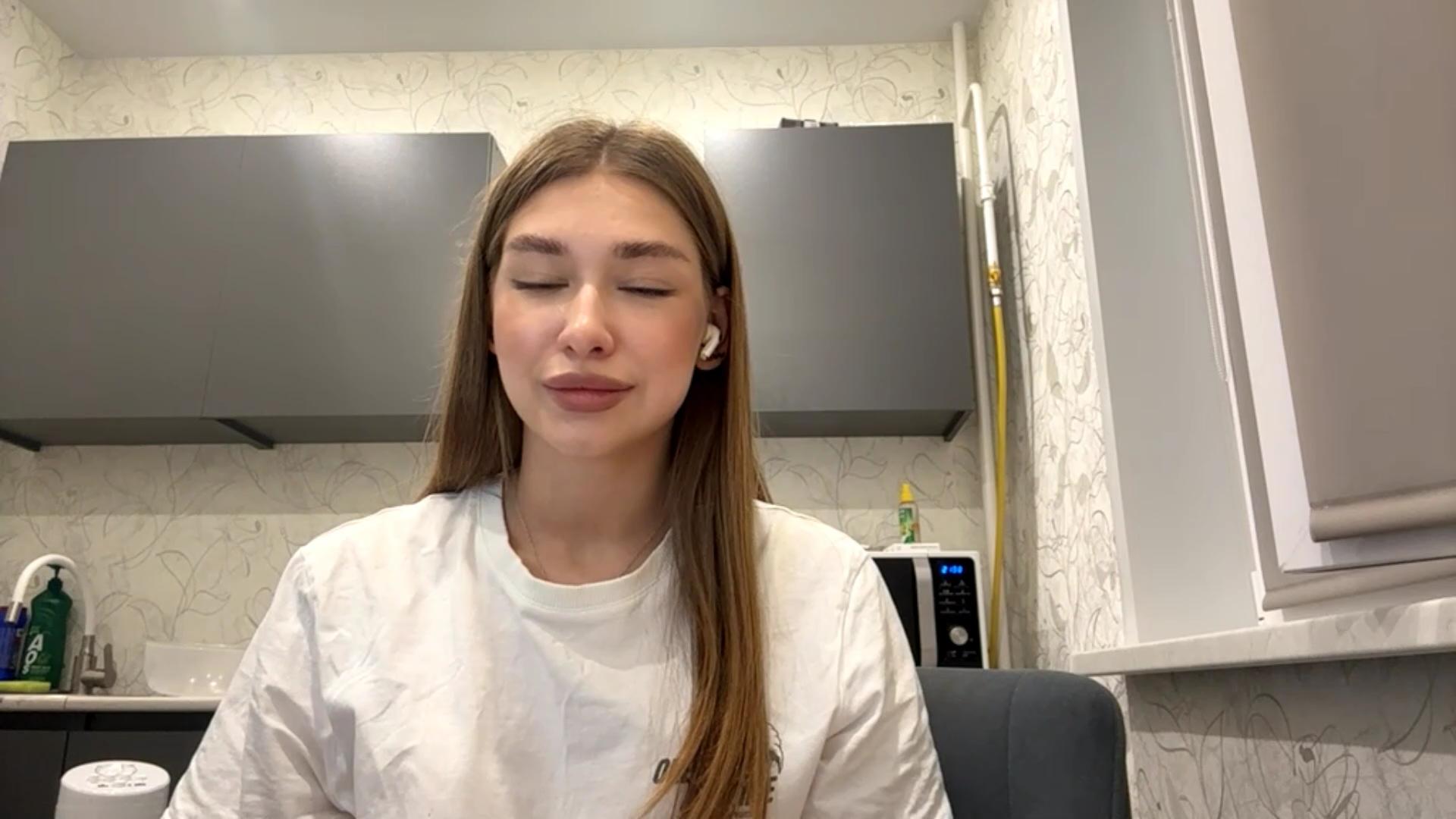  ToniRaif chat room