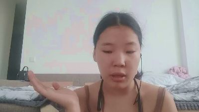 AdahTorda live cam on Cam4