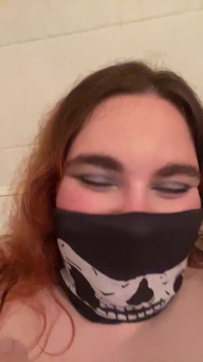 Aewen webcam