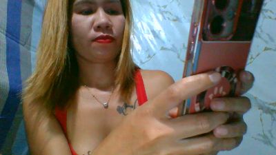 Akirah25 live cam on Cam4