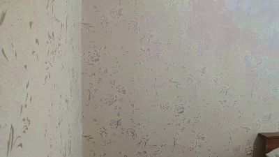 AletaArrez live cam on Cam4