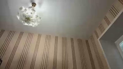 AmeeIner live cam on Cam4