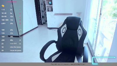 AmelieSweet live cam on Cam4