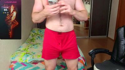 Artur_Sower live cam on Cam4