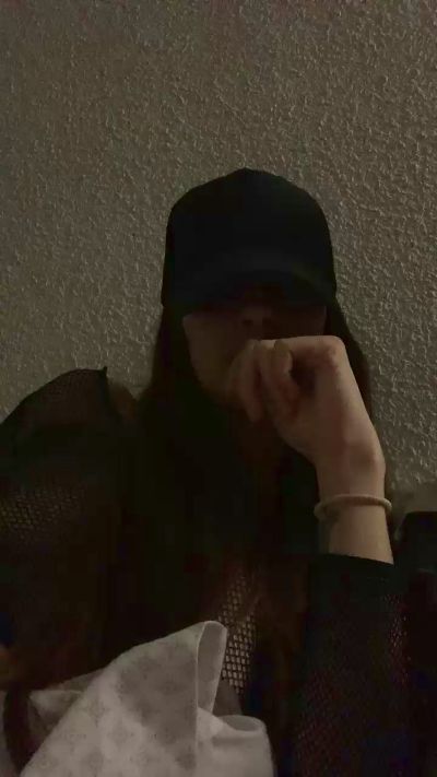 Profile and Statistics for AshlyCoop on Cam4