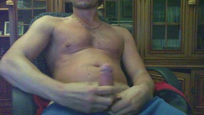 cam chat adult BULL4PUSSY