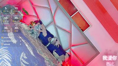 Barbie_Sweetx live cam on Cam4