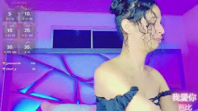 Barbie_Sweetx live cam on Cam4