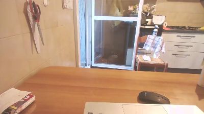 BellinoNa live cam on Cam4