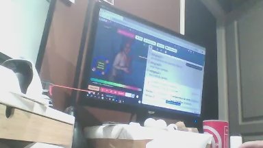 Bno2569 live cam on Cam4