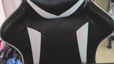 Bongone24 live cam on Cam4