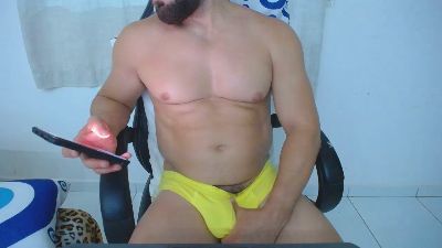 live web cam Caio 22cm