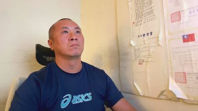 Chih555 live cam on Cam4