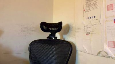 Chih555 live cam on Cam4