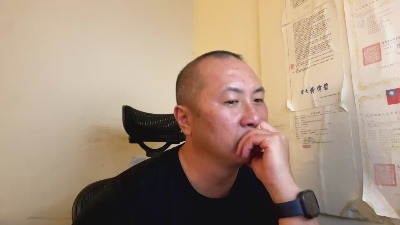Chih555 live cam on Cam4
