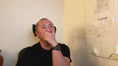 Chih555 live cam on Cam4