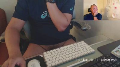 Chih555 live cam on Cam4