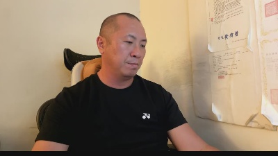 Chih555 live cam on Cam4