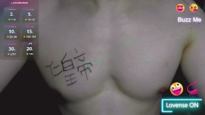 DearJackASMR live cam on Cam4