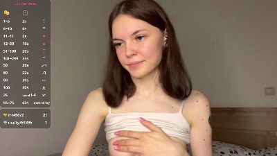 DinahBugtong live cam on Cam4