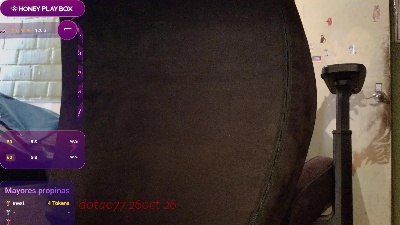 DoTao77 live cam on Cam4