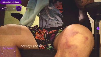 DoTao77 live cam on Cam4