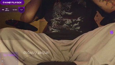 DoTao77 live cam on Cam4