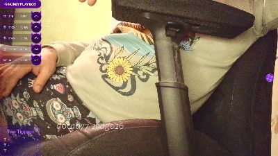 DoTao77 live cam on Cam4