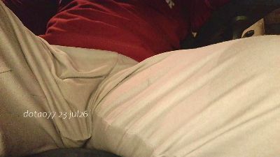 DoTao77 live cam on Cam4