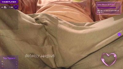 DoTao77 live cam on Cam4