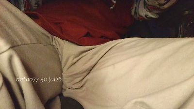 DoTao77 live cam on Cam4