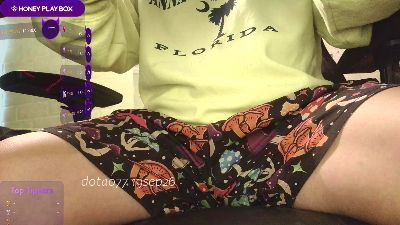 DoTao77 live cam on Cam4