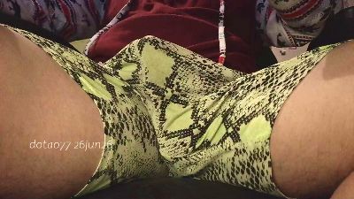DoTao77 live cam on Cam4