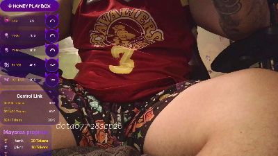 DoTao77 live cam on Cam4