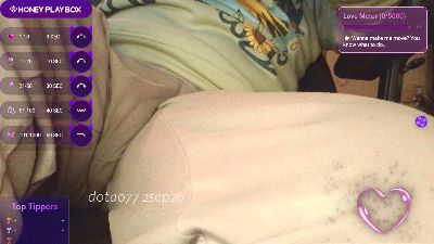 DoTao77 live cam on Cam4