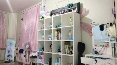 Domo_San live cam on Cam4