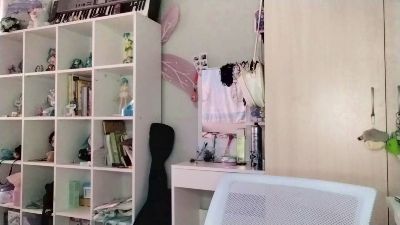 Domo_San live cam on Cam4