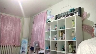 Domo_San live cam on Cam4