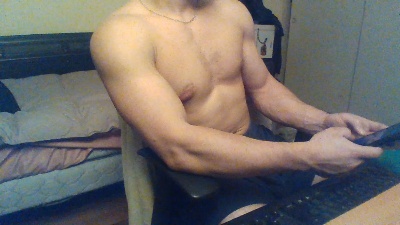 DonTortuga live cam on Cam4