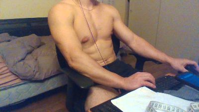 DonTortuga live cam on Cam4