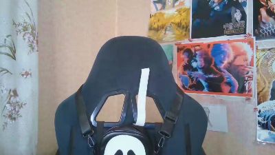 EarlineArbry live cam on Cam4