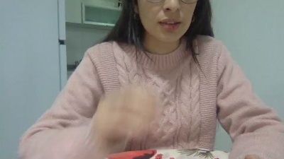 EliGds2024 live cam on Cam4
