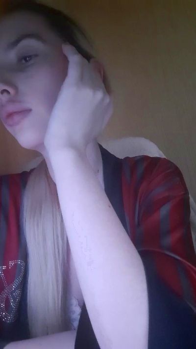 amateur sex webcam Elzakom