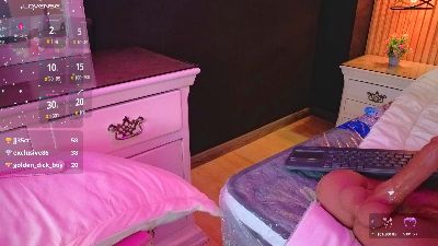 EmilyRoberts1 Live Cam on Cam4