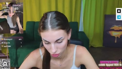 EmmyGreans live cam on Cam4