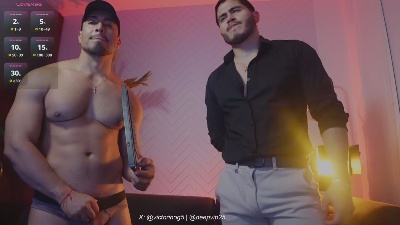 Eroswolf25 live cam on Cam4
