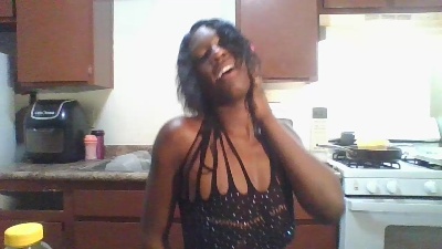 Essence_LIFE webcam