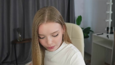 FlairHarrie webcam