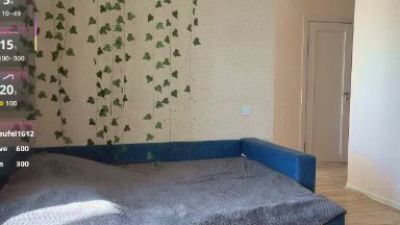 FondaStelle live cam on Cam4