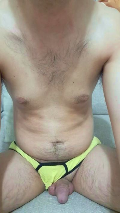 GGgame live cam on Cam4